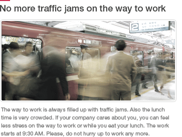No more traffic jams on the way to work