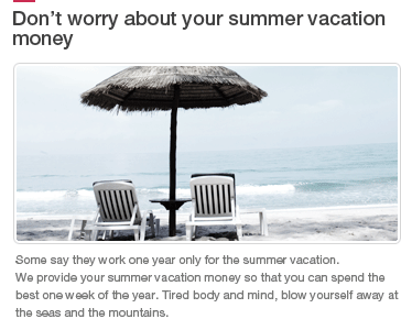 Don’t worry about your summer vacation money