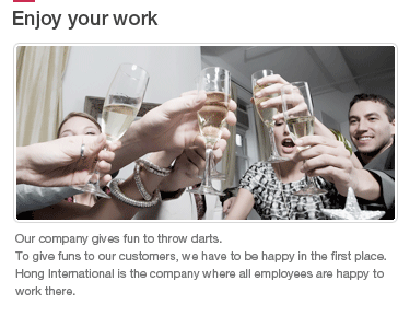 Enjoy your work