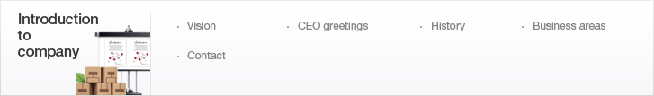 Introduction to company