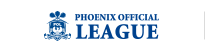 PHOENIX OFFICIAL LEAGUE